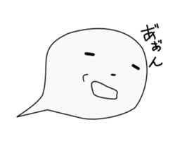 Fukigao sticker #1816575