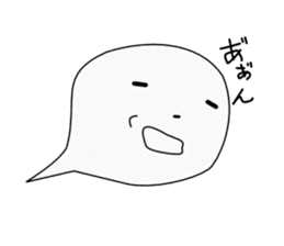 Fukigao sticker #1816575