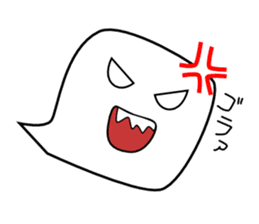 Fukigao sticker #1816576