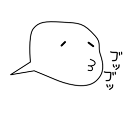 Fukigao sticker #1816580