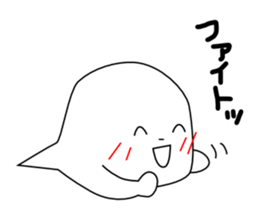 Fukigao sticker #1816585