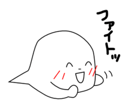 Fukigao sticker #1816585