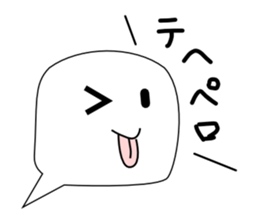 Fukigao sticker #1816586