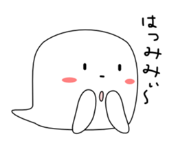 Fukigao sticker #1816588