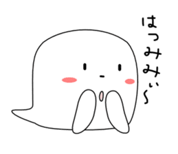 Fukigao sticker #1816588