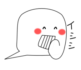 Fukigao sticker #1816589