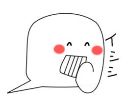 Fukigao sticker #1816589