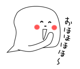 Fukigao sticker #1816590