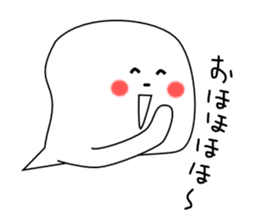 Fukigao sticker #1816590