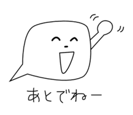 Fukigao sticker #1816591