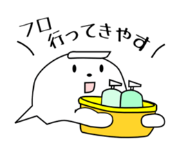 Fukigao sticker #1816592