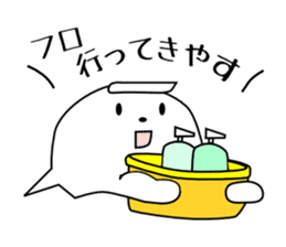 Fukigao sticker #1816592