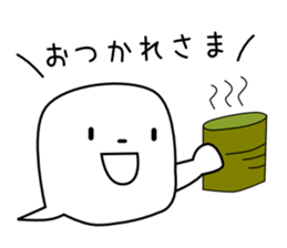 Fukigao sticker #1816594