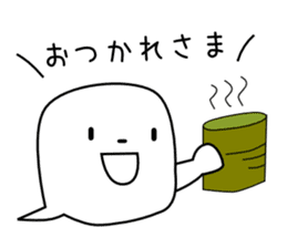 Fukigao sticker #1816594