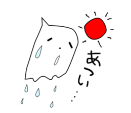 Fukigao sticker #1816599