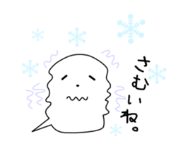 Fukigao sticker #1816600