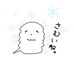 Fukigao sticker #1816600