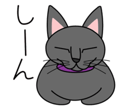 Cool Cat Seja sticker #1816687