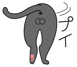 Cool Cat Seja sticker #1816690