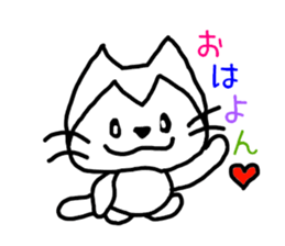 nyanporo sticker #1816841