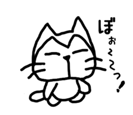 nyanporo sticker #1816842