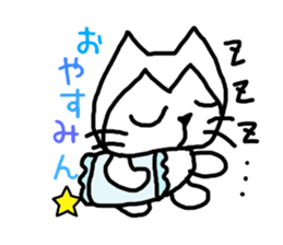 nyanporo sticker #1816847