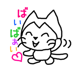 nyanporo sticker #1816849