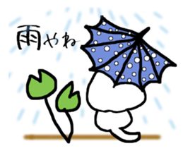 nyanporo sticker #1816851