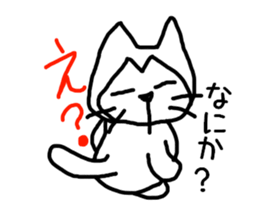 nyanporo sticker #1816855