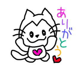 nyanporo sticker #1816856