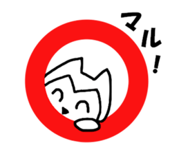 nyanporo sticker #1816858