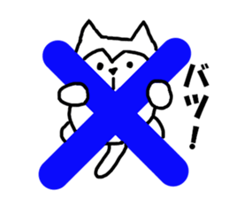 nyanporo sticker #1816859