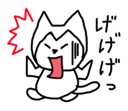 nyanporo sticker #1816863