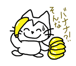 nyanporo sticker #1816865
