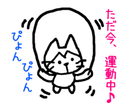 nyanporo sticker #1816867