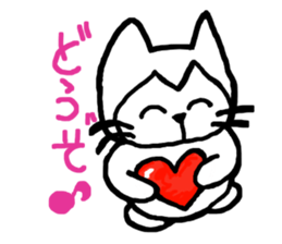 nyanporo sticker #1816870