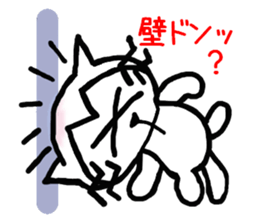 nyanporo sticker #1816873