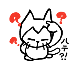 nyanporo sticker #1816874