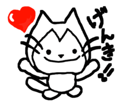 nyanporo sticker #1816876