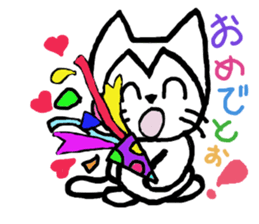 nyanporo sticker #1816879