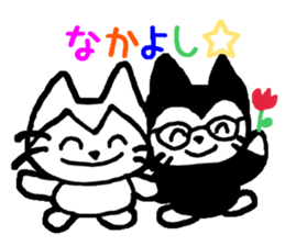 nyanporo sticker #1816880