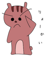 Tanbi of squirrel sticker #1817082