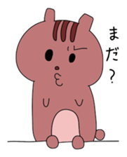 Tanbi of squirrel sticker #1817085