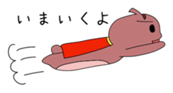 Tanbi of squirrel sticker #1817087