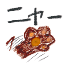 Cheer up! Message with a lot of love. sticker #1817328