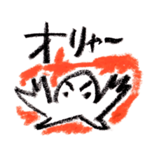 Cheer up! Message with a lot of love. sticker #1817349