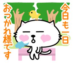 The cat which starved in love sticker #1817372