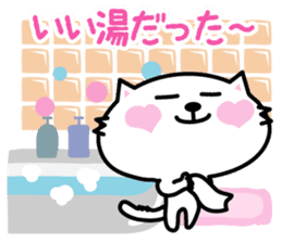 The cat which starved in love sticker #1817378