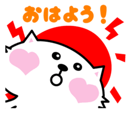 The cat which starved in love sticker #1817379