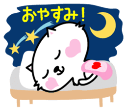 The cat which starved in love sticker #1817380